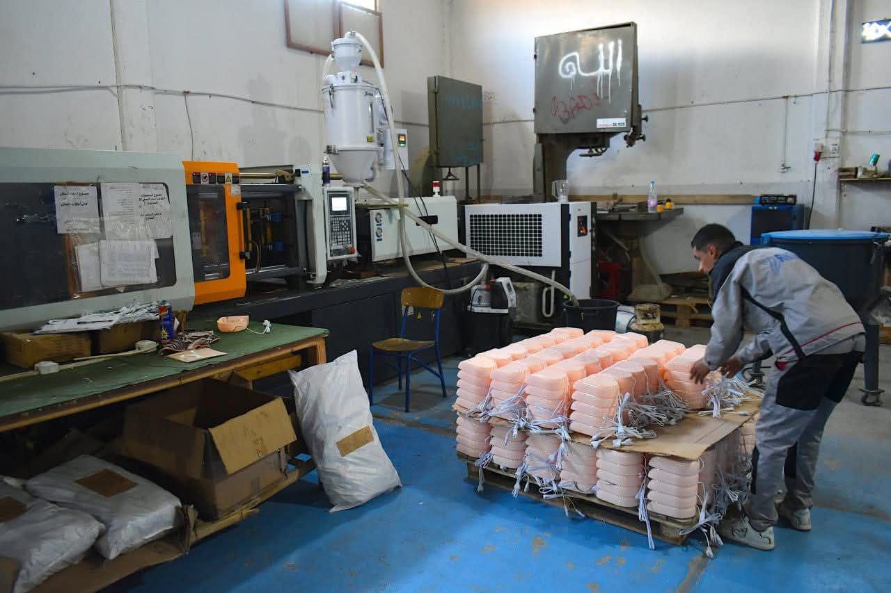 Rhinos team collaboration